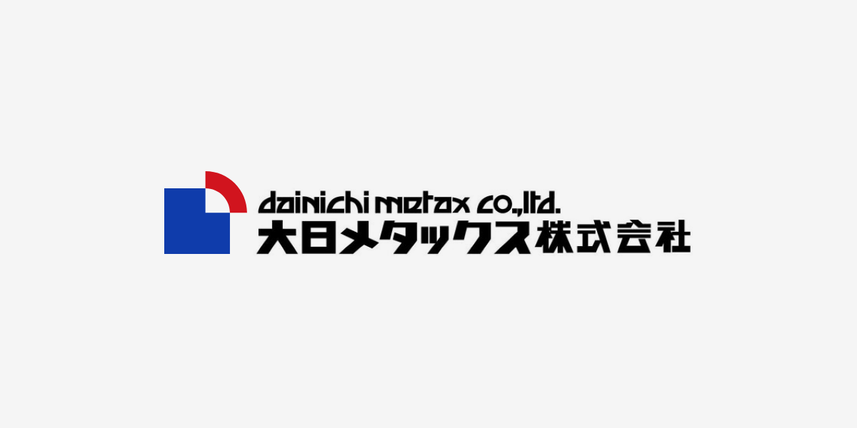 【未経験・第二新卒歓迎】アルミ製品等の法人営業(福井本社)