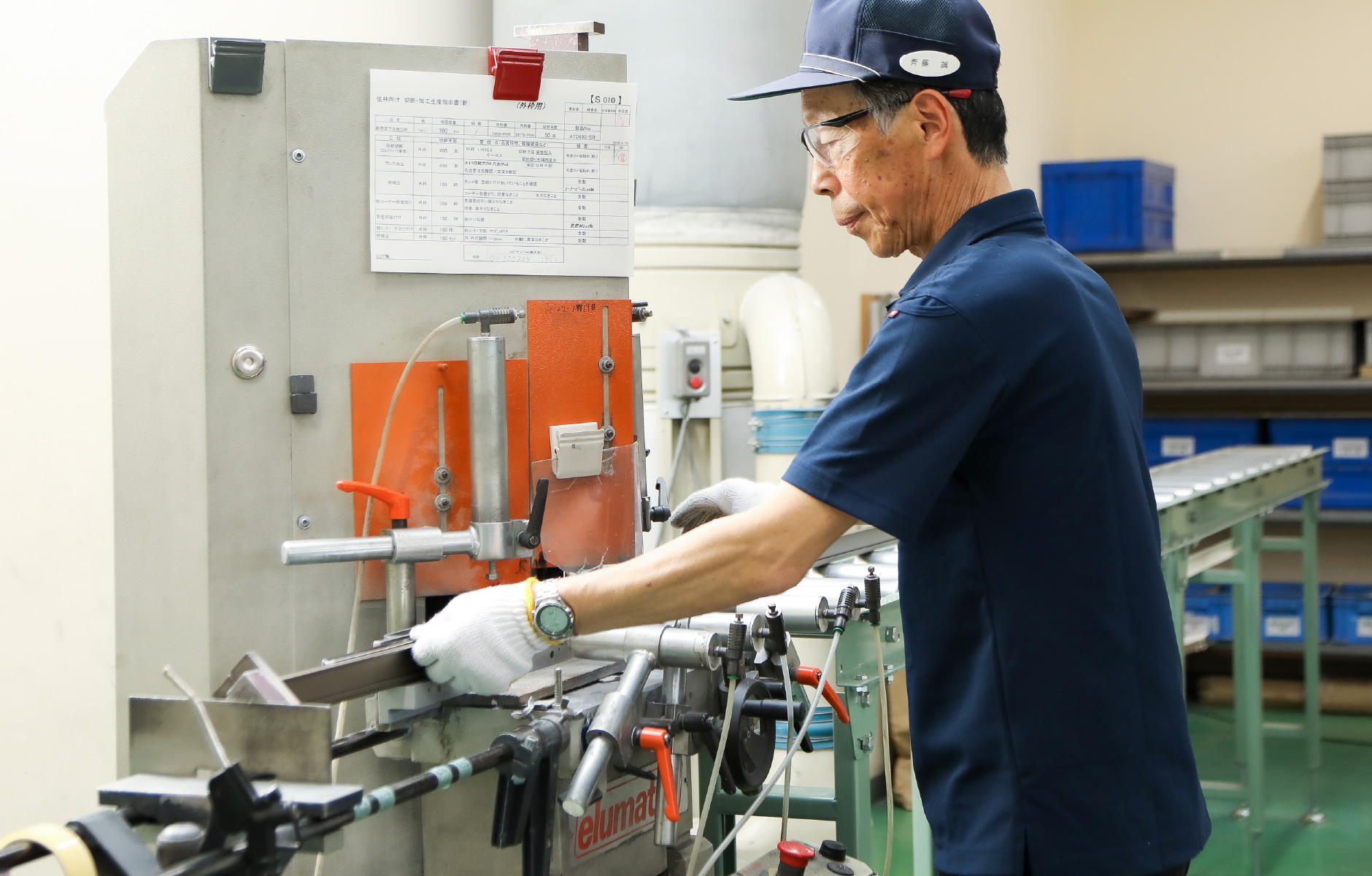 多様な加工技術を駆使し、
お客様のニーズに応じた柔軟な対応が可能です。
